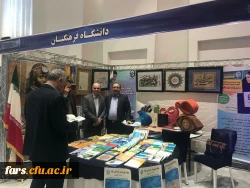 بازدید سرپرست محترم استانداری فارس جناب آقای مهندس رحمانی  و همچنین جناب اقای دکتر اناری نژاد مدیریت محترم دانشگاه فرهنگیان فارس وهیات همراه  از غرفه دانشگاه فرهنگیان فارس در نمایشگاه دست آورد های پژوهشی استان فارس  7