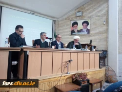 برگزاری مناظره علمی با مشارکت دانشگاه فرهنگیان فارس در دانشگاه شیراز 4