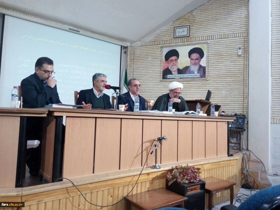 برگزاری مناظره علمی با مشارکت دانشگاه فرهنگیان فارس در دانشگاه شیراز 4
