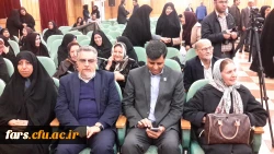 برگزاری آیین نکوداشت یکصدمین سال تربیت معلم هم اکنون در استان فارس دوشنبه 10 دی ماه 2