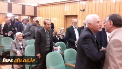 برگزاری آیین نکوداشت یکصدمین سال تربیت معلم هم اکنون در استان فارس دوشنبه 10 دی ماه 5