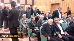 برگزاری آیین نکوداشت یکصدمین سال تربیت معلم هم اکنون در استان فارس دوشنبه 10 دی ماه 6