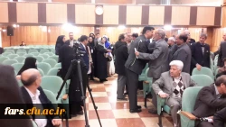 برگزاری آیین نکوداشت یکصدمین سال تربیت معلم هم اکنون در استان فارس دوشنبه 10 دی ماه 7