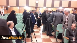 برگزاری آیین نکوداشت یکصدمین سال تربیت معلم هم اکنون در استان فارس دوشنبه 10 دی ماه 8