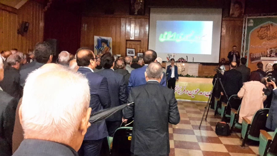 برگزاری آیین نکوداشت یکصدمین سال تربیت معلم هم اکنون در استان فارس دوشنبه 10 دی ماه 10