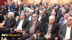 دومین بخش  گزارش نکوداشت یکصد سال تربیت معلم استان فارس  2