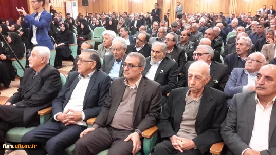 دومین بخش  گزارش نکوداشت یکصد سال تربیت معلم استان فارس