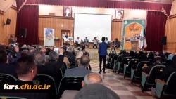 دومین بخش  گزارش نکوداشت یکصد سال تربیت معلم استان فارس  5