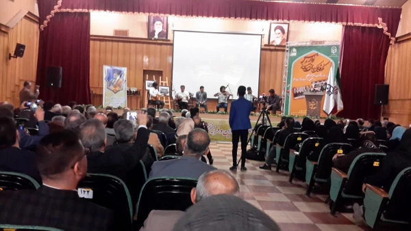 دومین بخش  گزارش نکوداشت یکصد سال تربیت معلم استان فارس  5