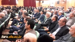 دومین بخش  گزارش نکوداشت یکصد سال تربیت معلم استان فارس  7