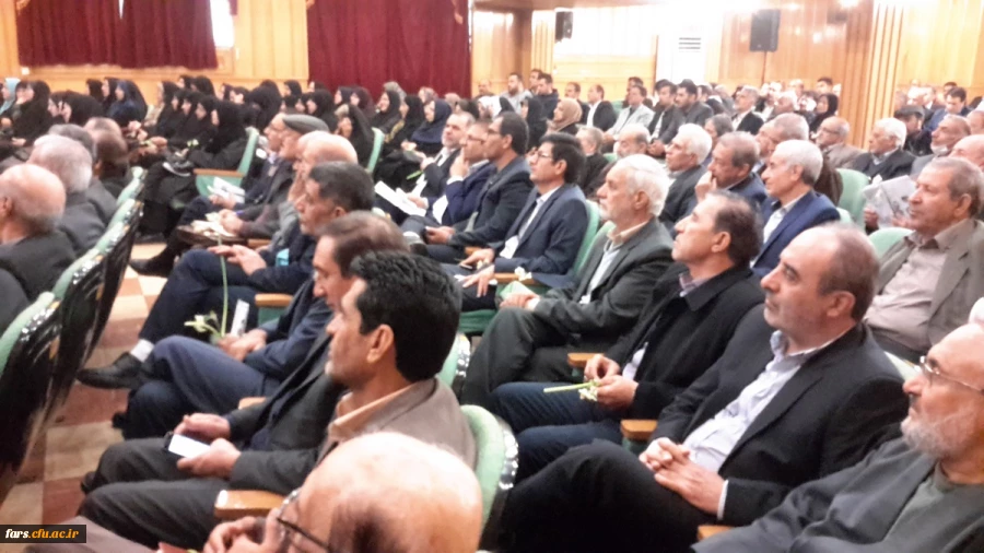 دومین بخش  گزارش نکوداشت یکصد سال تربیت معلم استان فارس  7