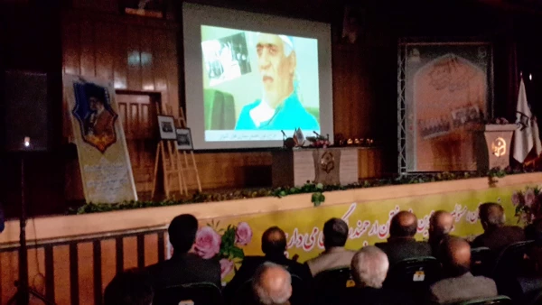 دومین بخش  گزارش نکوداشت یکصد سال تربیت معلم استان فارس  8