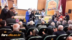 دومین بخش  گزارش نکوداشت یکصد سال تربیت معلم استان فارس  9