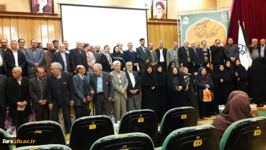 آئین نکوداشت یکصدمین سال تأسیس دانشگاه فرهنگیان (تربیت معلم ) در فارس برگزار شد.