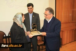 آئین نکوداشت یکصدمین سال تأسیس دانشگاه فرهنگیان (تربیت معلم سابق) در شیراز برگزار شد. 10