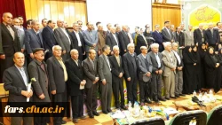 آئین نکوداشت یکصدمین سال تأسیس دانشگاه فرهنگیان (تربیت معلم سابق) در شیراز برگزار شد. 17
