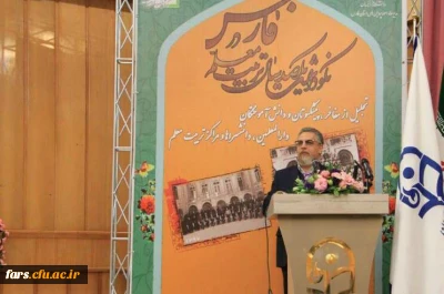 رضاکچوئیان جوادی معاون نظارت، ارزیابی و تضمین کیفیت دانشگاه فرهنگیان کشور در گفتگوی اختصاصی با خبرنگار روزنامه