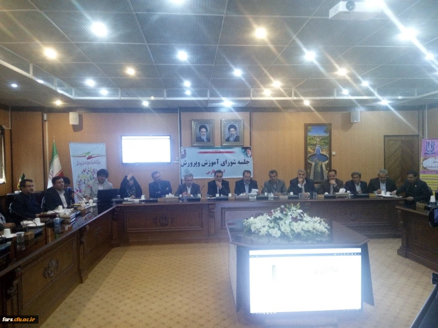 تاکید استاندار فارس درباره تامین زمین مورد نیاز برای  احداث دانشگاه فرهنگیان  استان فارس  6تاکید استاندار فارس درباره تامین زمین مورد نیاز برای  احداث دانشگاه فرهنگیان  استان فارس  7