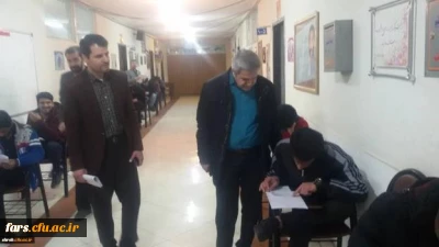 حضور جناب اقای دکتر رحیمی در استان فارس و بازدید از حوزه های امتحانی دانشگاه فرهنگیان فارس