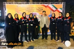کسب مقام پنجم رشته پرتاب توپ بسکتبال توسط پردیس شهید باهنر در دومین جشنواره ورزش های همگانی 2