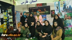 کسب مقام اول انجمن های علمی توسط دانشجومعلمان دختر استان فارس در چهارمین دوره طرح بزرگ رویش
 2