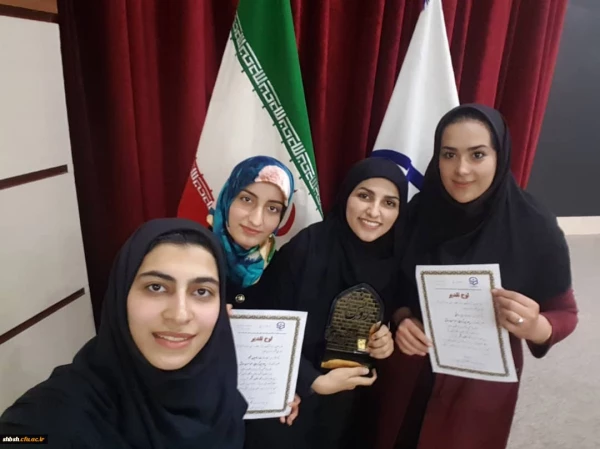 کسب مقام اول انجمن های علمی توسط دانشجومعلمان دختر استان فارس در چهارمین دوره طرح بزرگ رویش
 3
