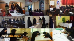 مرحله استانی بیست و نهمین جشنواره فرهنگی هنری در بخش خواهران در پردیس شهید باهنر فارس برگزار شد 2