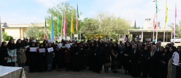 تجمع دانشجویان، اساتید و کارکنان پردیس شهید باهنر فارس در حمایت از سپاه و تصمیم شورای عالی امنیت کشور 2