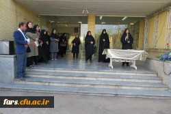 تجمع دانشجویان، اساتید و کارکنان پردیس شهید باهنر فارس در حمایت از سپاه و تصمیم شورای عالی امنیت کشور 3