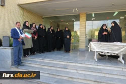 تجمع دانشجویان، اساتید و کارکنان پردیس شهید باهنر فارس در حمایت از سپاه و تصمیم شورای عالی امنیت کشور 6