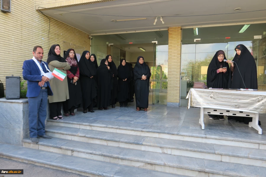 تجمع دانشجویان، اساتید و کارکنان پردیس شهید باهنر فارس در حمایت از سپاه و تصمیم شورای عالی امنیت کشور 6