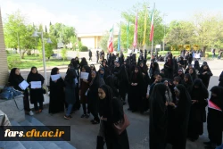 تجمع دانشجویان، اساتید و کارکنان پردیس شهید باهنر فارس در حمایت از سپاه و تصمیم شورای عالی امنیت کشور 7