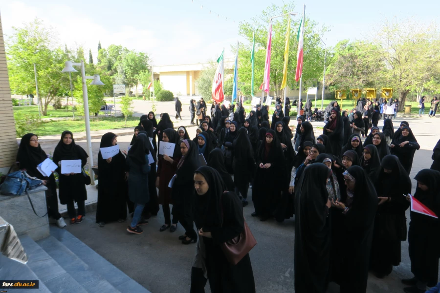 تجمع دانشجویان، اساتید و کارکنان پردیس شهید باهنر فارس در حمایت از سپاه و تصمیم شورای عالی امنیت کشور 7