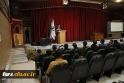 جلسه روسا ، مدیران کل و نمایندگا ن دستگاههای اجرایی استان فارس در دانشگاه فرهنگیان واحد آموزش عالی شهید مطهری برای بررسی و رفع مسائل و مشکلات این مرکز 8