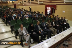 جلسه روسا ، مدیران کل و نمایندگا ن دستگاههای اجرایی استان فارس در دانشگاه فرهنگیان واحد آموزش عالی شهید مطهری برای بررسی و رفع مسائل و مشکلات این مرکز 10