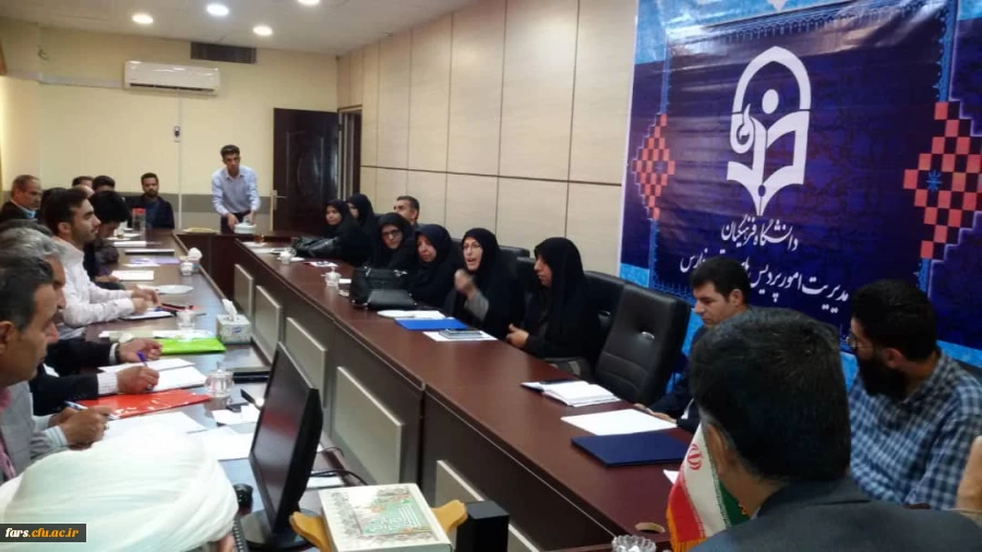 جلسه ستاد استانی شورای امر به معروف و نهی از منکر دانشگاه فرهنگیان استان فارس تشکیل گردید 3