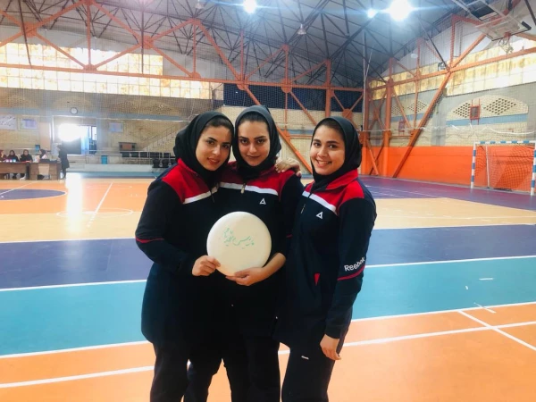 راهیابی تیم های فریزبی و هفت سنگ دانشجو معلمان پردیس شهید باهنر فارس به المپیاد کشوری وزارت علوم 4