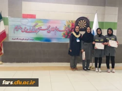 راهیابی تیم های فریزبی و هفت سنگ دانشجو معلمان پردیس شهید باهنر فارس به المپیاد کشوری وزارت علوم 7
