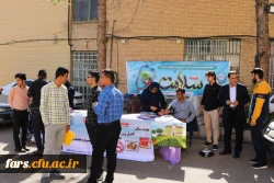 بمناسبت هفته سلامت غرفه سلامت در دانشگاه فرهنگیان فارس دایر گردید  2