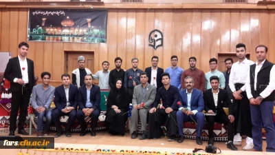 نشست با دانش آموختگان (نو معلمان)   دانشگاه فرهنگیان فارس  به مناسبت دهه سرآمدی آموزش