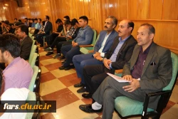 نشست با دانش آموختگان (نو معلمان)   دانشگاه فرهنگیان فارس  به مناسبت دهه سرآمدی آموزش  4