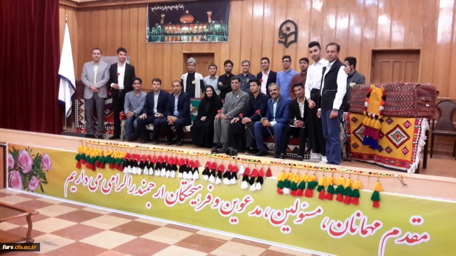 نشست با دانش آموختگان (نو معلمان)   دانشگاه فرهنگیان فارس  به مناسبت دهه سرآمدی آموزش  6