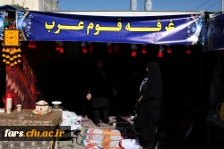 روز دوشنبه 9 اردیبهشت ماه 98 به مناسبت دهه سرآمدی  آموزش  همایش دانشجویی قومیت های دانشگاه فرهنگیان فارس با دعوت از نمایندگانی از سایر دستگاهها برگزار گردید 

 7