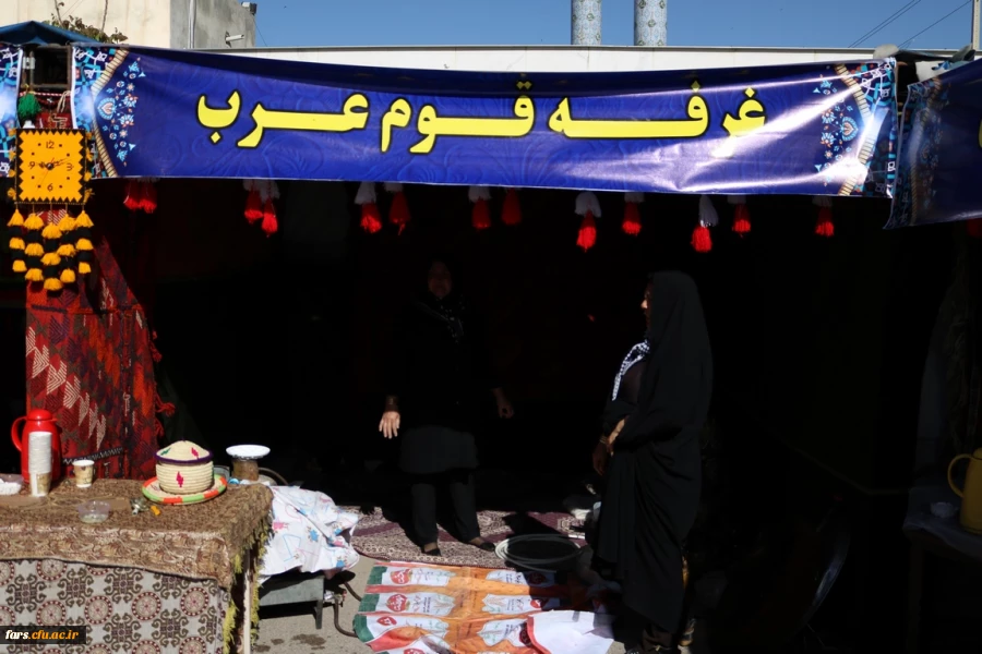 روز دوشنبه 9 اردیبهشت ماه 98 به مناسبت دهه سرآمدی  آموزش  همایش دانشجویی قومیت های دانشگاه فرهنگیان فارس با دعوت از نمایندگانی از سایر دستگاهها برگزار گردید 

 7