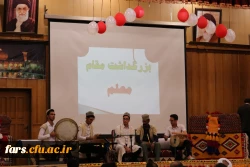 روز دوشنبه 9 اردیبهشت ماه 98 به مناسبت دهه سرآمدی  آموزش  همایش دانشجویی قومیت های دانشگاه فرهنگیان فارس با دعوت از نمایندگانی از سایر دستگاهها برگزار گردید 

 8