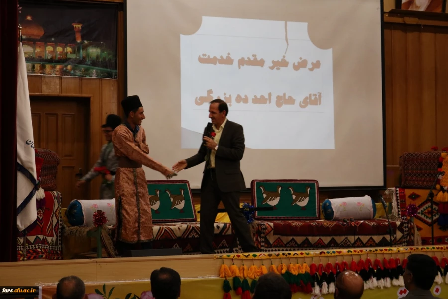 روز دوشنبه 9 اردیبهشت ماه 98 به مناسبت دهه سرآمدی  آموزش  همایش دانشجویی قومیت های دانشگاه فرهنگیان فارس با دعوت از نمایندگانی از سایر دستگاهها برگزار گردید 

 11