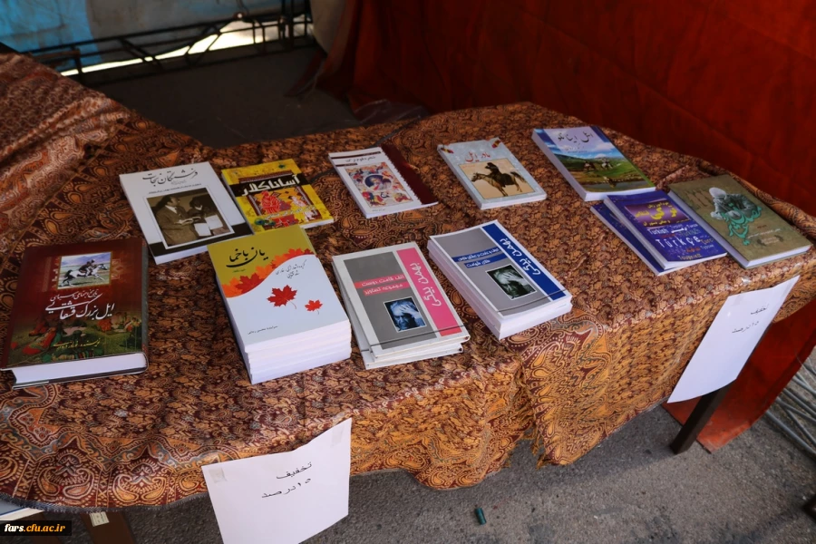 روز دوشنبه 9 اردیبهشت ماه 98 به مناسبت دهه سرآمدی  آموزش  همایش دانشجویی قومیت های دانشگاه فرهنگیان فارس با دعوت از نمایندگانی از سایر دستگاهها برگزار گردید 

 19