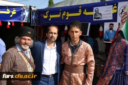 روز دوشنبه 9 اردیبهشت ماه 98 به مناسبت دهه سرآمدی  آموزش  همایش دانشجویی قومیت های دانشگاه فرهنگیان فارس با دعوت از نمایندگانی از سایر دستگاهها برگزار گردید 

 20