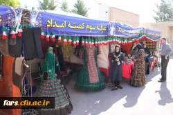 روز دوشنبه 9 اردیبهشت ماه 98 به مناسبت دهه سرآمدی  آموزش  همایش دانشجویی قومیت های دانشگاه فرهنگیان فارس با دعوت از نمایندگانی از سایر دستگاهها برگزار گردید 

 41