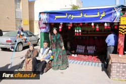 روز دوشنبه 9 اردیبهشت ماه 98 به مناسبت دهه سرآمدی  آموزش  همایش دانشجویی قومیت های دانشگاه فرهنگیان فارس با دعوت از نمایندگانی از سایر دستگاهها برگزار گردید 4